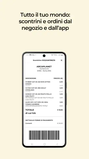 Arcaplanet – Pet store online screenshot