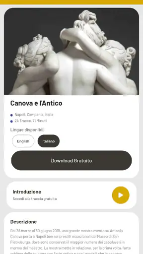 Audio Culture screenshot