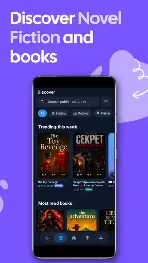 Autore di libri AI screenshot