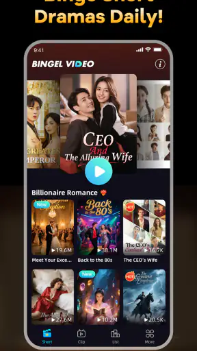Bingel Video: HD Player Hub screenshot