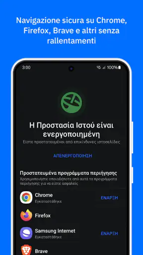 Bitdefender Mobile Security screenshot