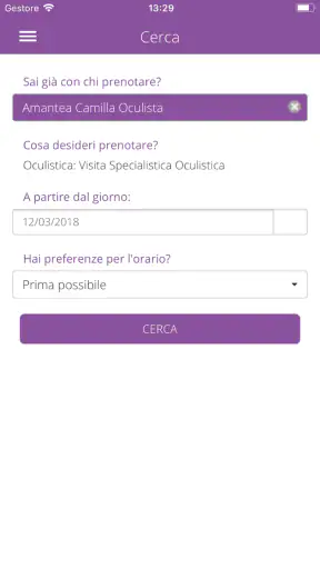 CEMS Verona screenshot