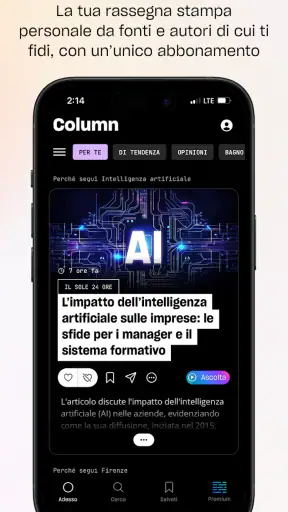 Column screenshot