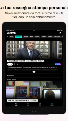 Column screenshot