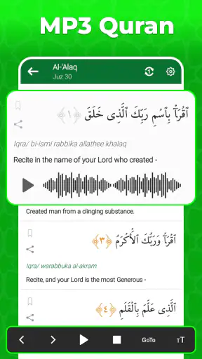 Corano facile Mp3 Audio screenshot