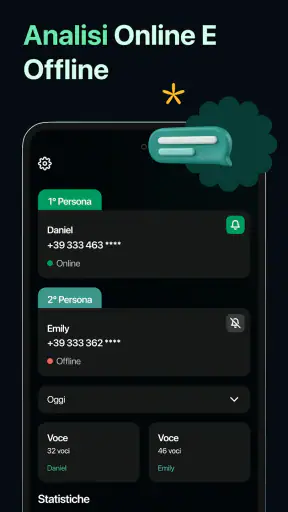 CoreLog screenshot