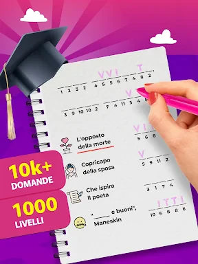 Crostic－Word Parole Crociate screenshot