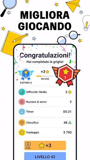 Cruciverba Pro - Autodefiniti screenshot