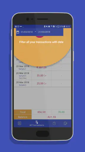 Debit Credit screenshot