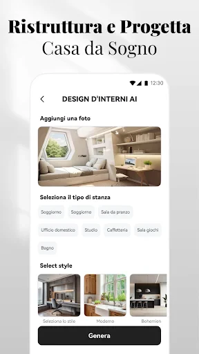 DecAI™ - AI Design della Casa screenshot