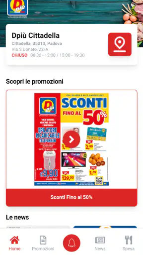 Dpiu screenshot