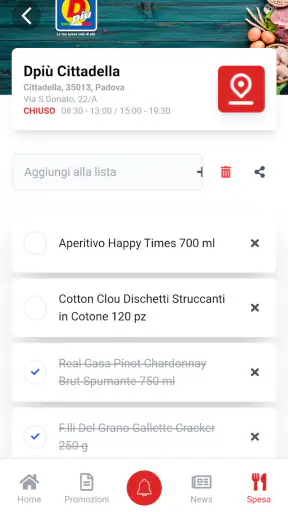 Dpiu screenshot