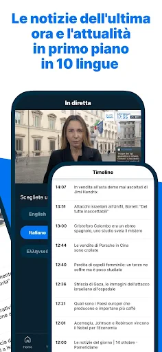 Euronews: Notizie europee 24/7 screenshot