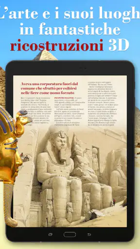 Focus Storia screenshot