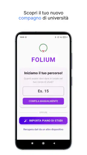 Folium-Libretto Universitario screenshot