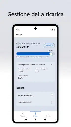 Ford™ screenshot