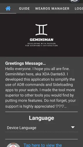 GeminiMan WearOS Manager screenshot