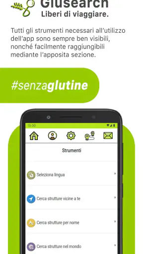 Glusearch screenshot