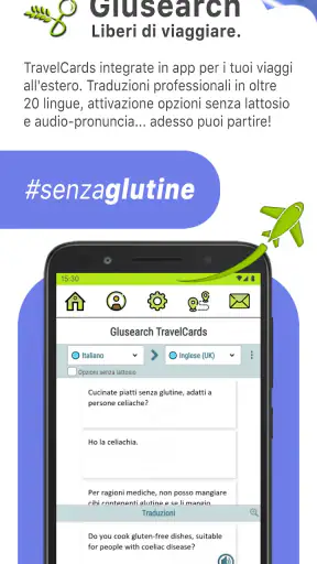 Glusearch screenshot