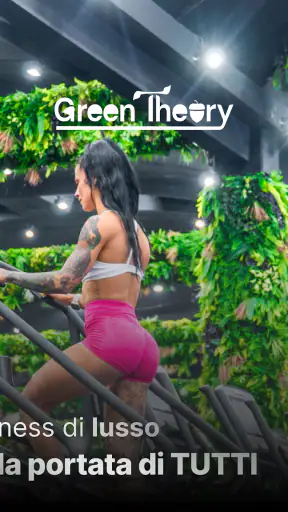 GreenTheory screenshot