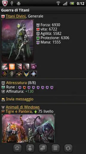 Guerra di Titani screenshot