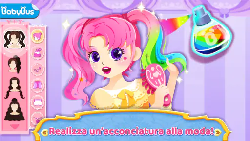 Il trucco delle principesse screenshot