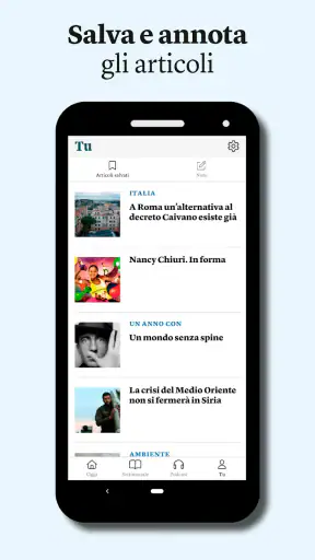 Internazionale screenshot