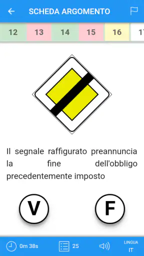 iPatente Quiz screenshot