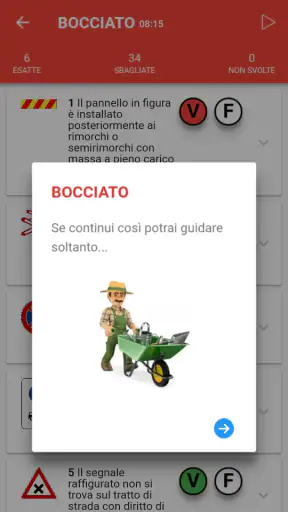 iPatente Quiz screenshot