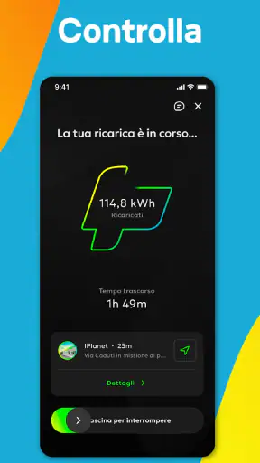 IPlanet screenshot