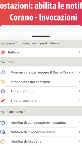 Italia Azan: Tempi di preghier screenshot