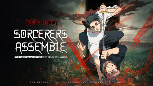 Jujutsu: Culling Game screenshot