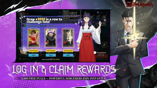 Jujutsu: Culling Game screenshot