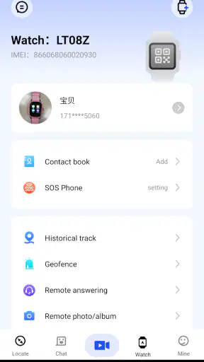 JuniCare screenshot