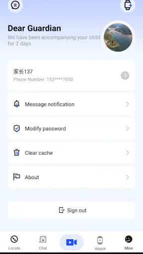 JuniCare screenshot