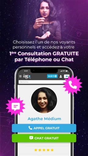 Kang screenshot
