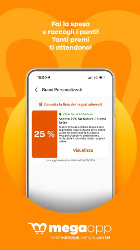 MegaApp 2.0 screenshot