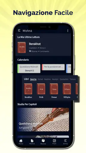 Mishnà - Italiano & Ebraico screenshot