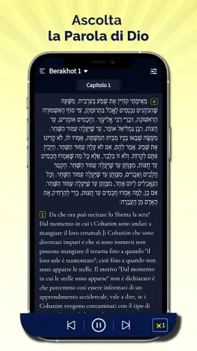 Mishnà - Italiano & Ebraico screenshot