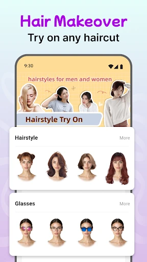 Modiface Haircut:Hair Makeover screenshot