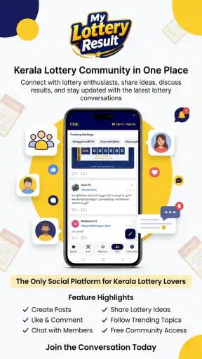 My Lottery Result: AI Scan screenshot