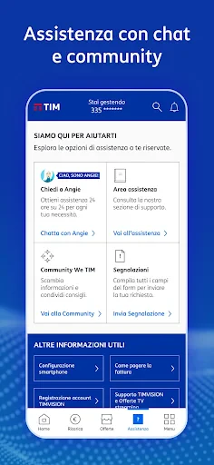 MyTIM screenshot