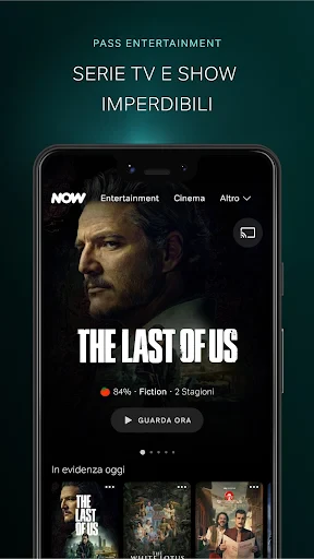 NOW screenshot