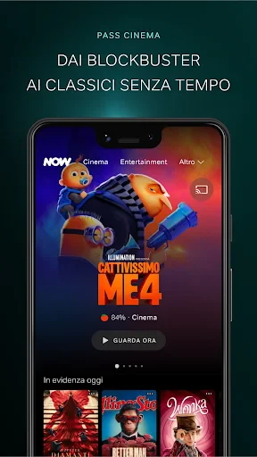 NOW screenshot