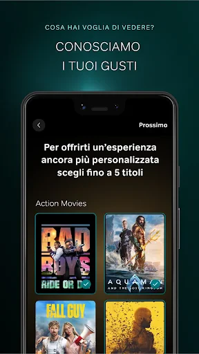 NOW screenshot