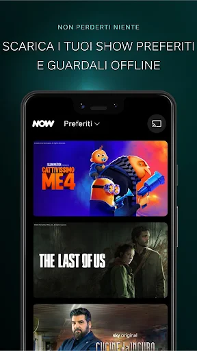 NOW screenshot
