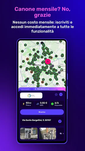 Octopus Electroverse screenshot