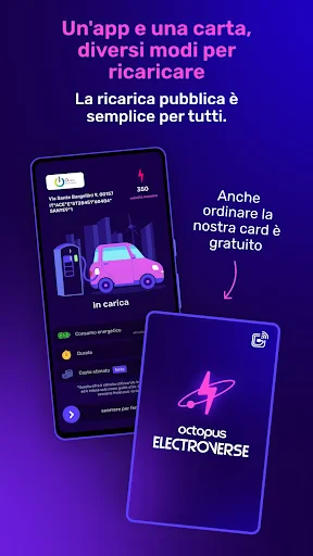Octopus Electroverse screenshot