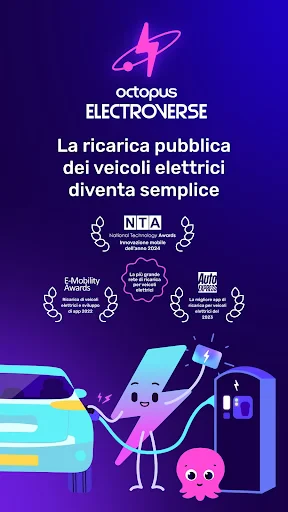 Octopus Electroverse screenshot