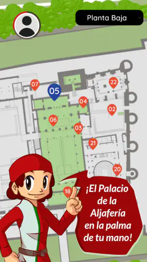 Palacio de la Aljafería screenshot